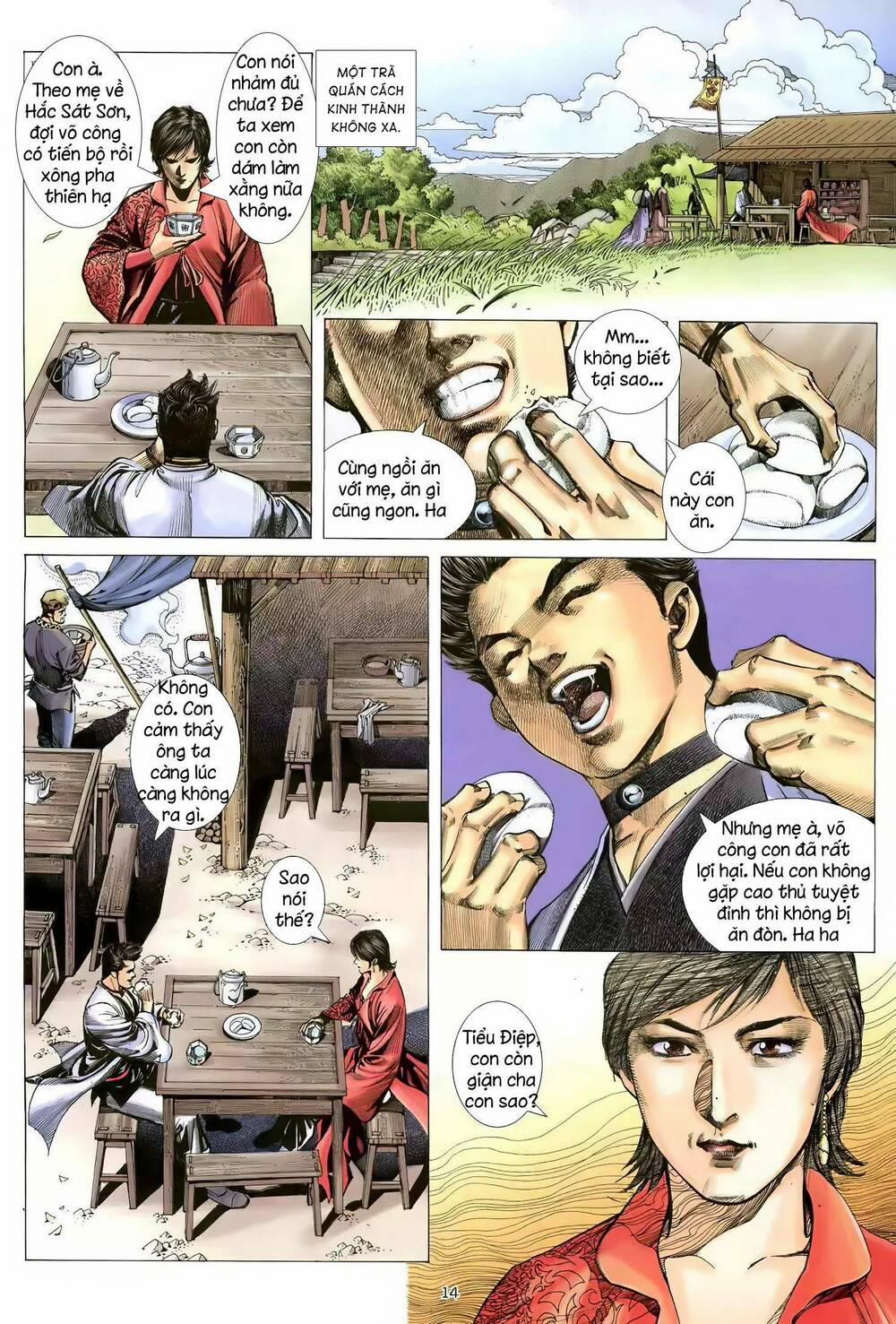 Thiên Sát Cuồng Đao 111 trang 12
