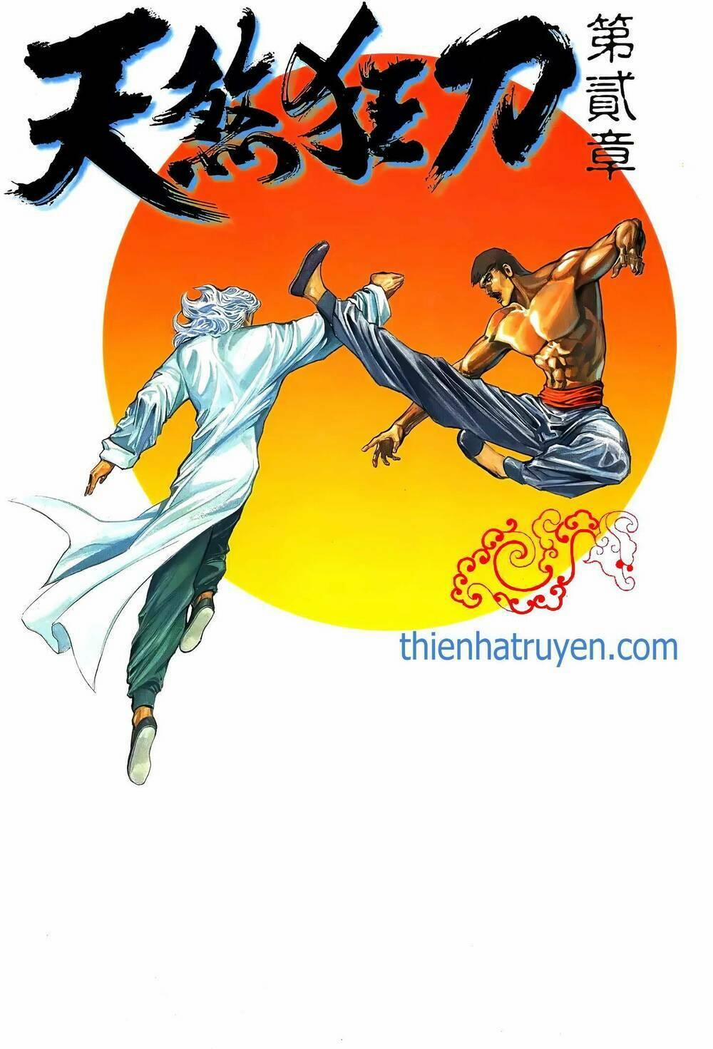 Thiên Sát Cuồng Đao 117 trang 0