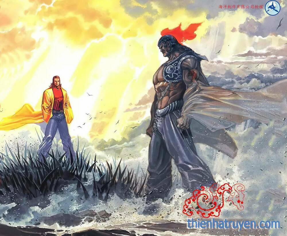 Thiên Sát Cuồng Đao 118 trang 0