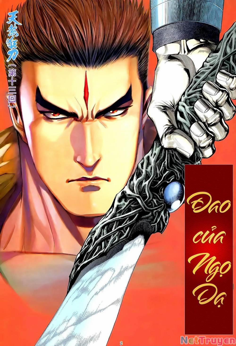Thiên Sát Cuồng Đao 19 trang 1