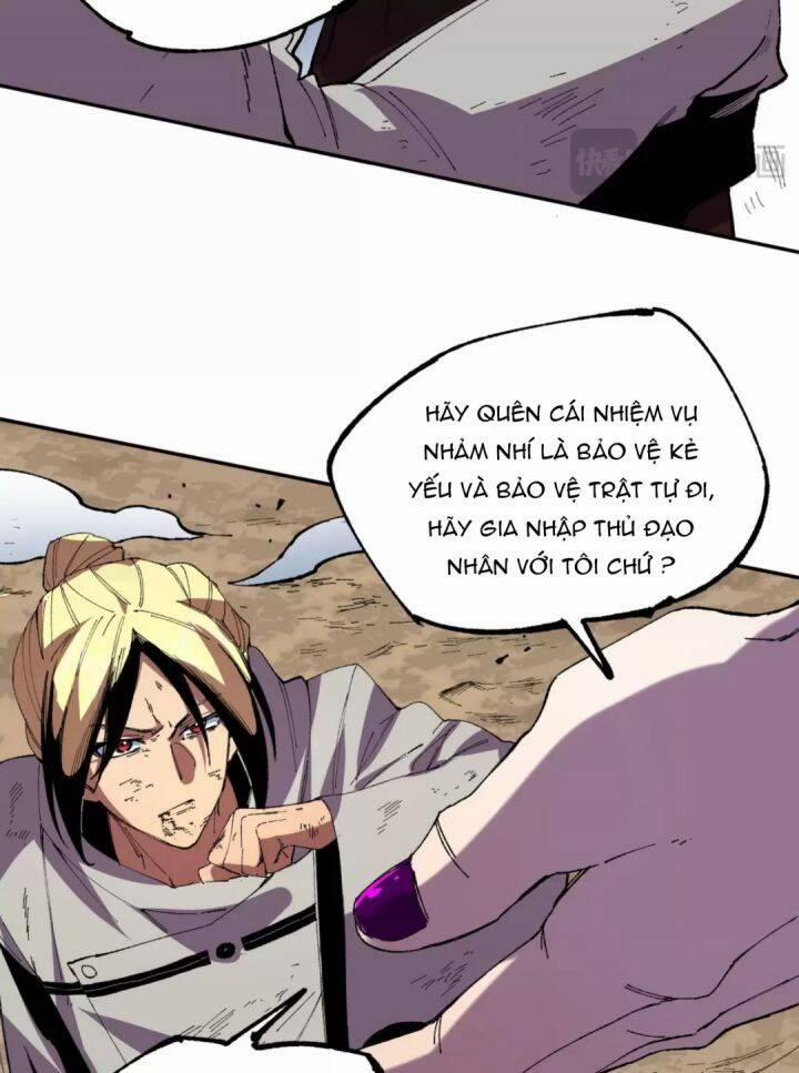 Thiên Sinh Độc Nãi, Ta Nguyền Rủa Toàn Thế Giới! 36 trang 16