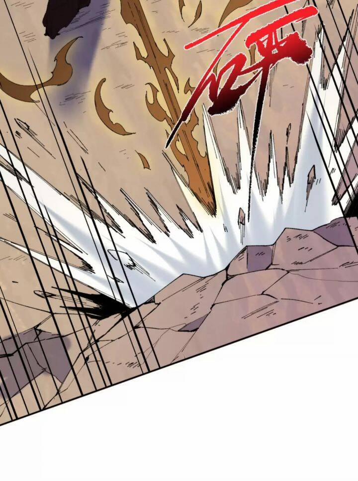 Thiên Sinh Độc Nãi, Ta Nguyền Rủa Toàn Thế Giới! 36 trang 22