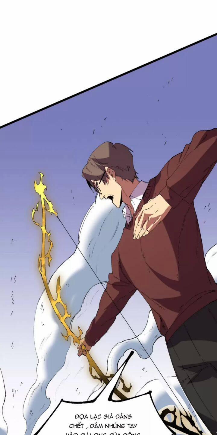 Thiên Sinh Độc Nãi, Ta Nguyền Rủa Toàn Thế Giới! 36 trang 23