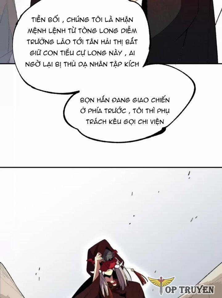 Thiên Sinh Độc Nãi, Ta Nguyền Rủa Toàn Thế Giới! 36 trang 4