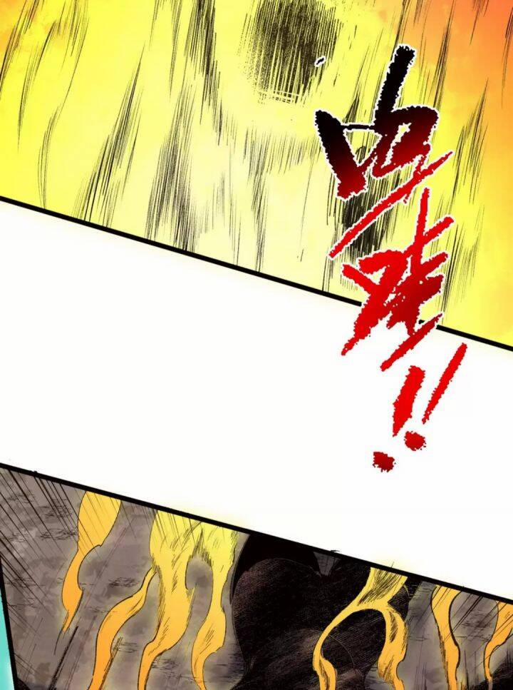 Thiên Sinh Độc Nãi, Ta Nguyền Rủa Toàn Thế Giới! 36 trang 43