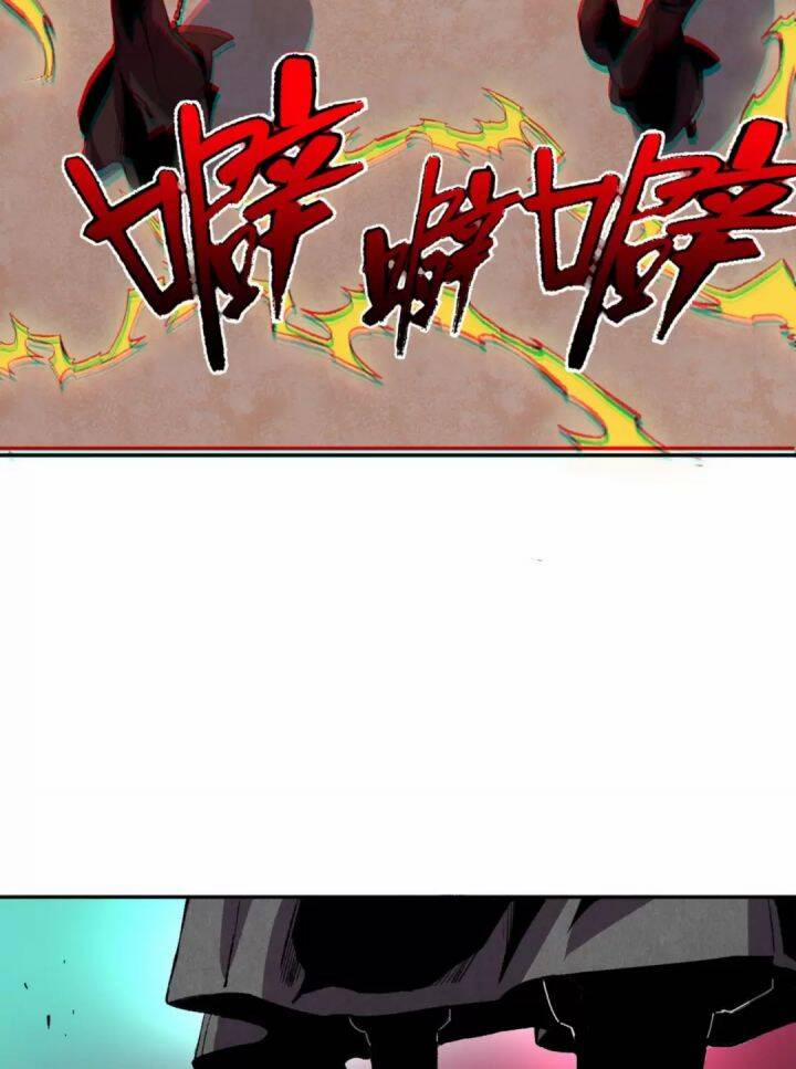 Thiên Sinh Độc Nãi, Ta Nguyền Rủa Toàn Thế Giới! 36 trang 55