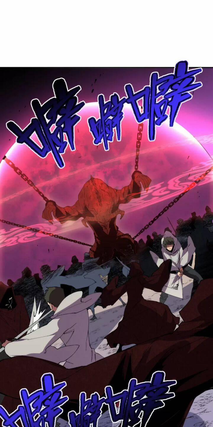 Thiên Sinh Độc Nãi, Ta Nguyền Rủa Toàn Thế Giới! 36 trang 8