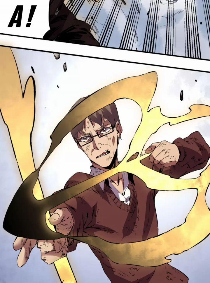 Thiên Sinh Độc Nãi, Ta Nguyền Rủa Toàn Thế Giới! 37 trang 17