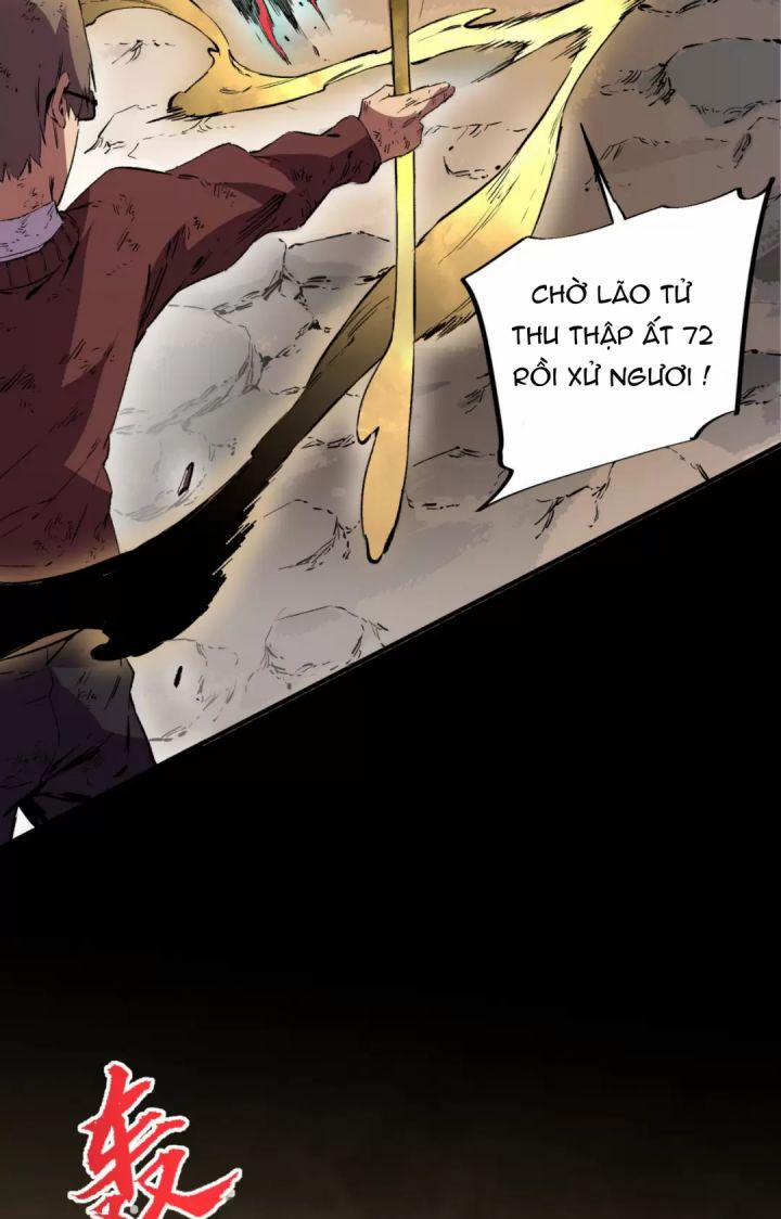 Thiên Sinh Độc Nãi, Ta Nguyền Rủa Toàn Thế Giới! 37 trang 19