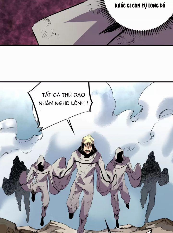 Thiên Sinh Độc Nãi, Ta Nguyền Rủa Toàn Thế Giới! 37 trang 23