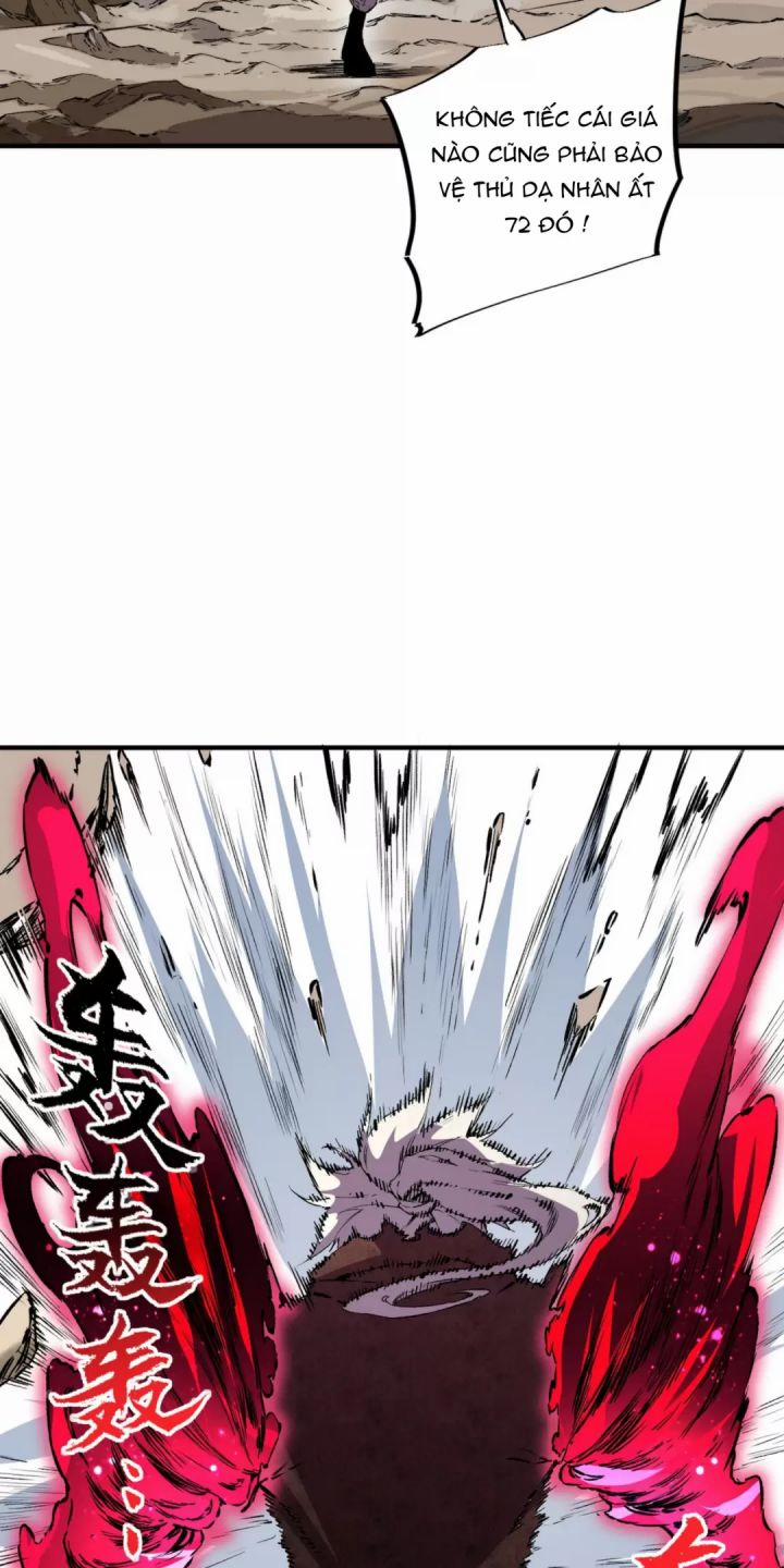 Thiên Sinh Độc Nãi, Ta Nguyền Rủa Toàn Thế Giới! 37 trang 24