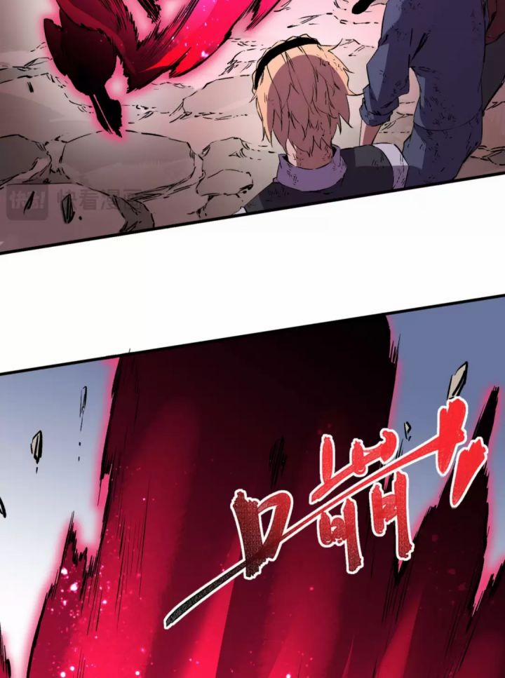 Thiên Sinh Độc Nãi, Ta Nguyền Rủa Toàn Thế Giới! 37 trang 28