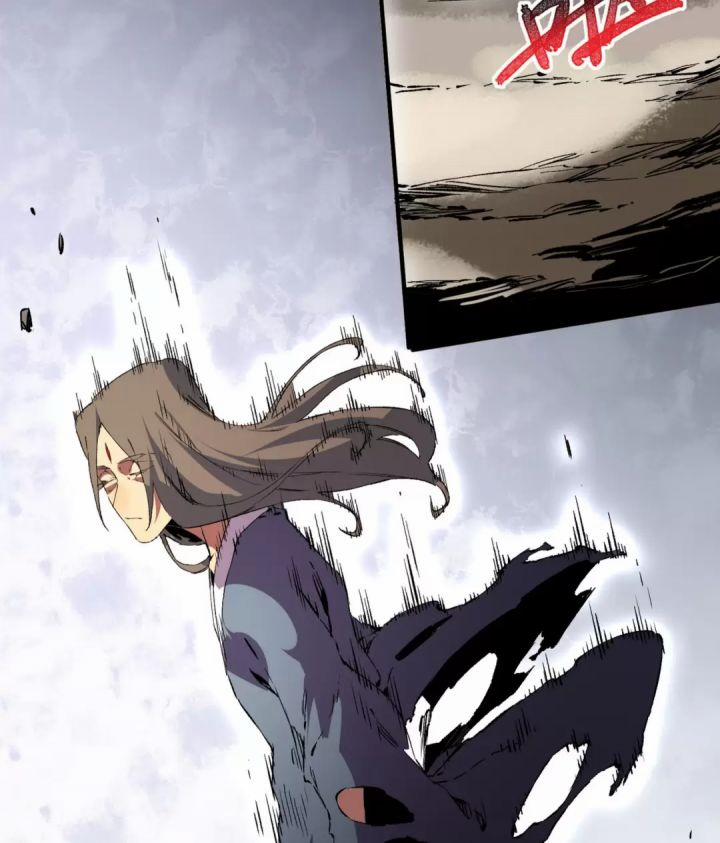 Thiên Sinh Độc Nãi, Ta Nguyền Rủa Toàn Thế Giới! 37 trang 34