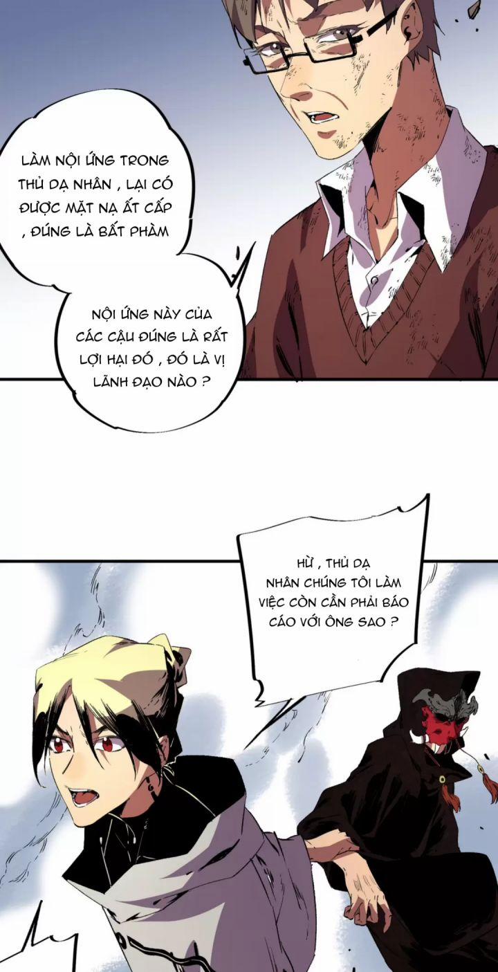 Thiên Sinh Độc Nãi, Ta Nguyền Rủa Toàn Thế Giới! 37 trang 41