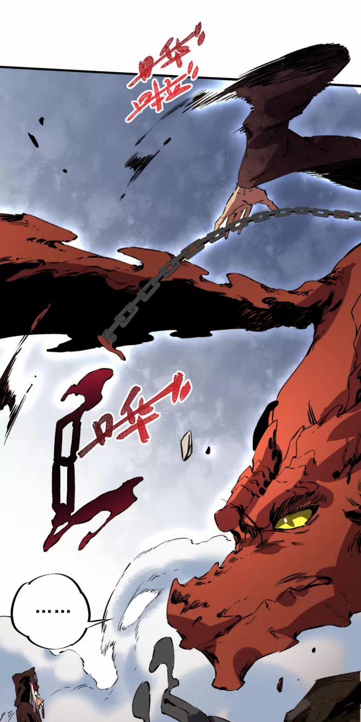 Thiên Sinh Độc Nãi, Ta Nguyền Rủa Toàn Thế Giới! 37 trang 8