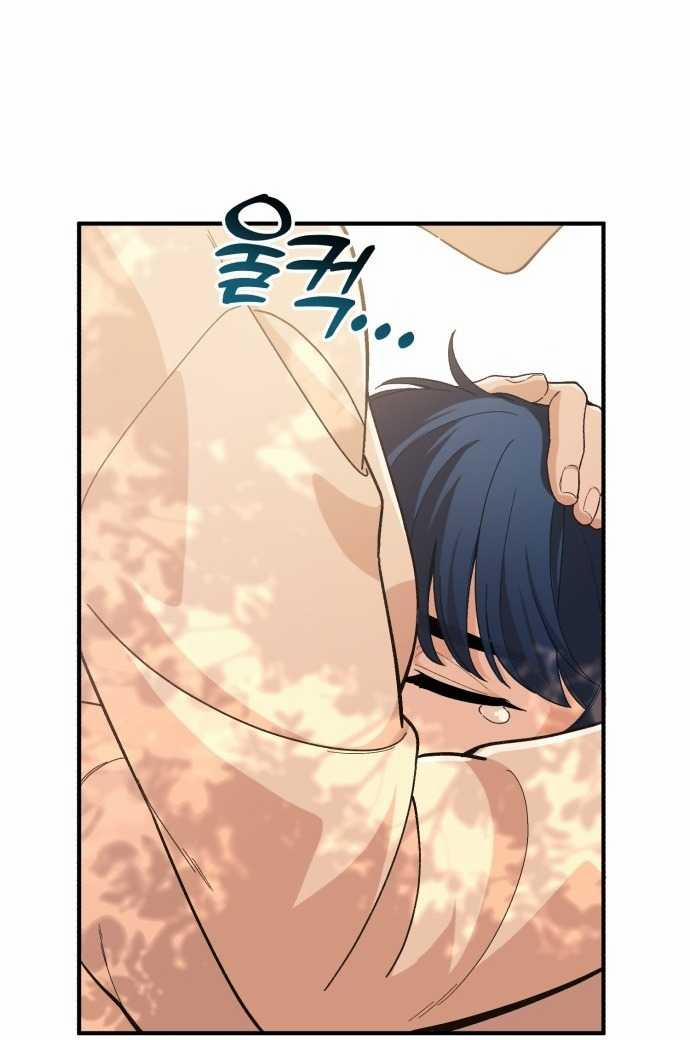 Thiên Tài Bình Dị 1 trang 111