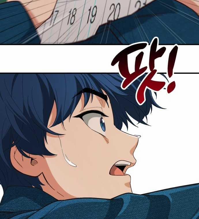 Thiên Tài Bình Dị 1 trang 216