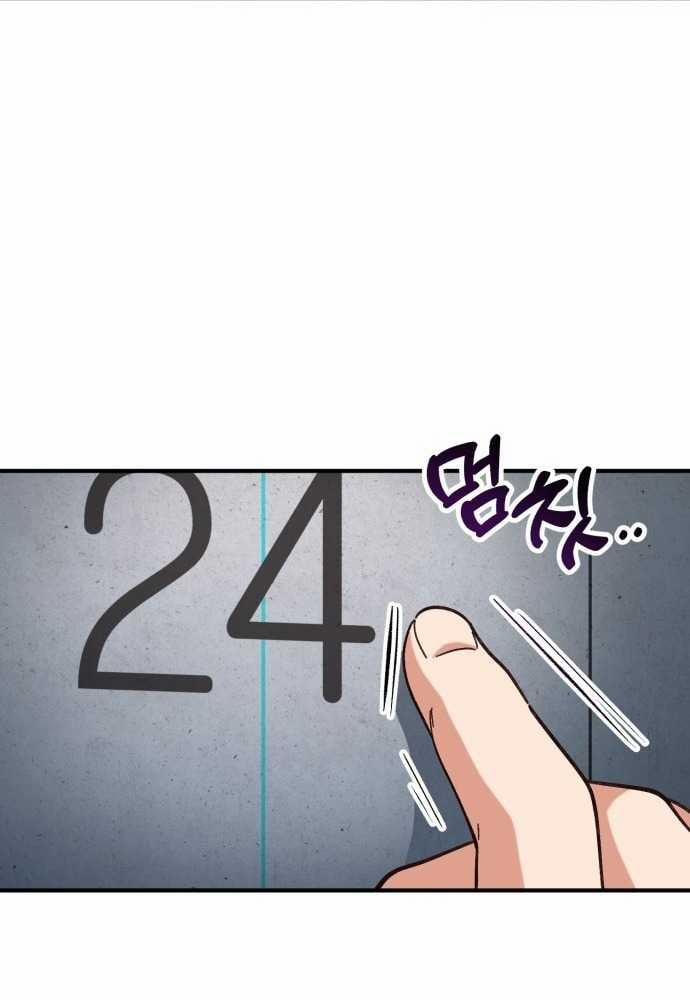 Thiên Tài Bình Dị 1 trang 219