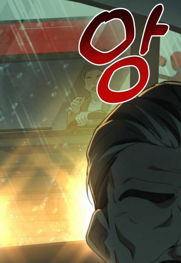 Thiên Tài Bình Dị 1 trang 65