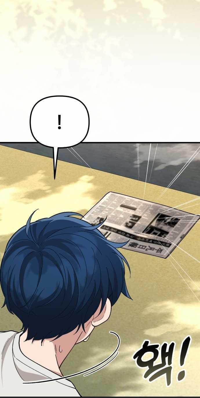 Thiên Tài Bình Dị 1 trang 89