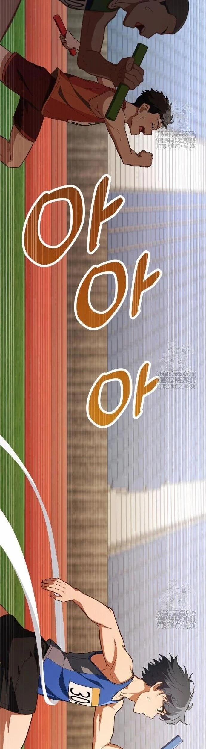 Thiên Tài Bình Dị 19 trang 35