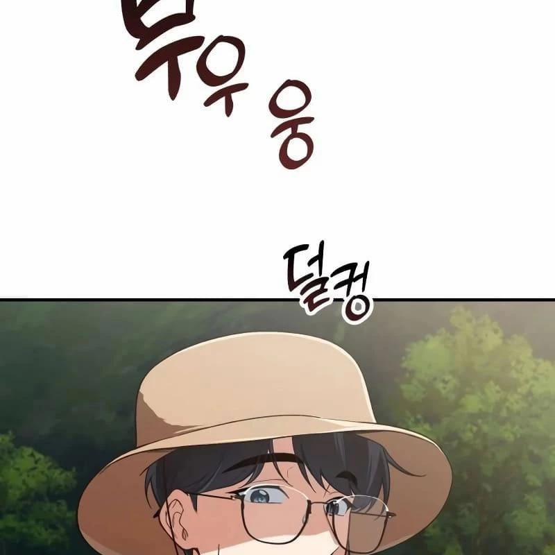 Thiên Tài Bình Dị 9 trang 130