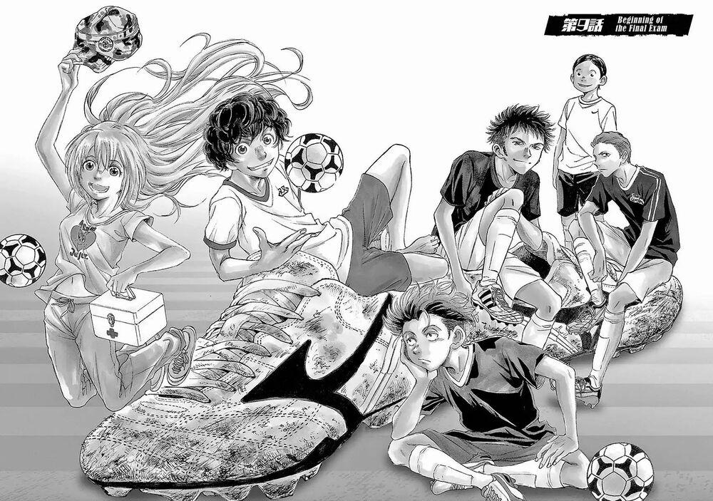 Thiên Tài Bóng Đá Ashito 0 0 Bài kiểm tra cuối cùng trang 1