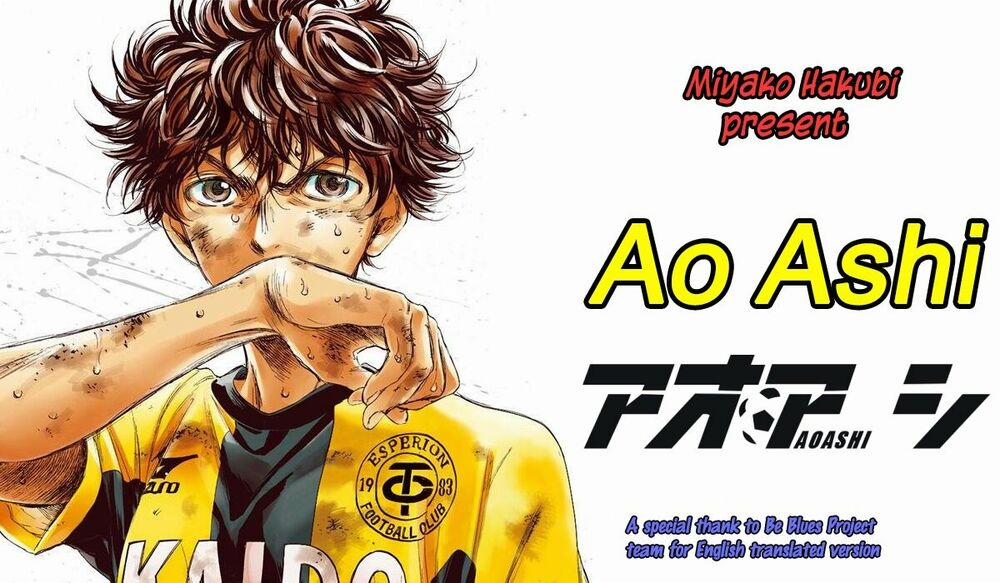 Thiên Tài Bóng Đá Ashito 0 0 Giải hạng nhất Tokyo, trận đầu tiên. trang 0