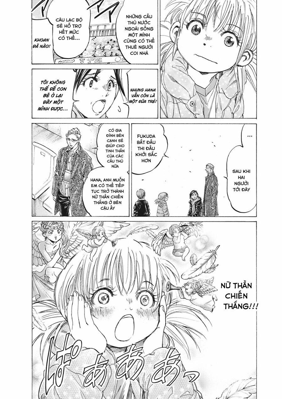 Thiên Tài Bóng Đá Ashito 326 trang 2