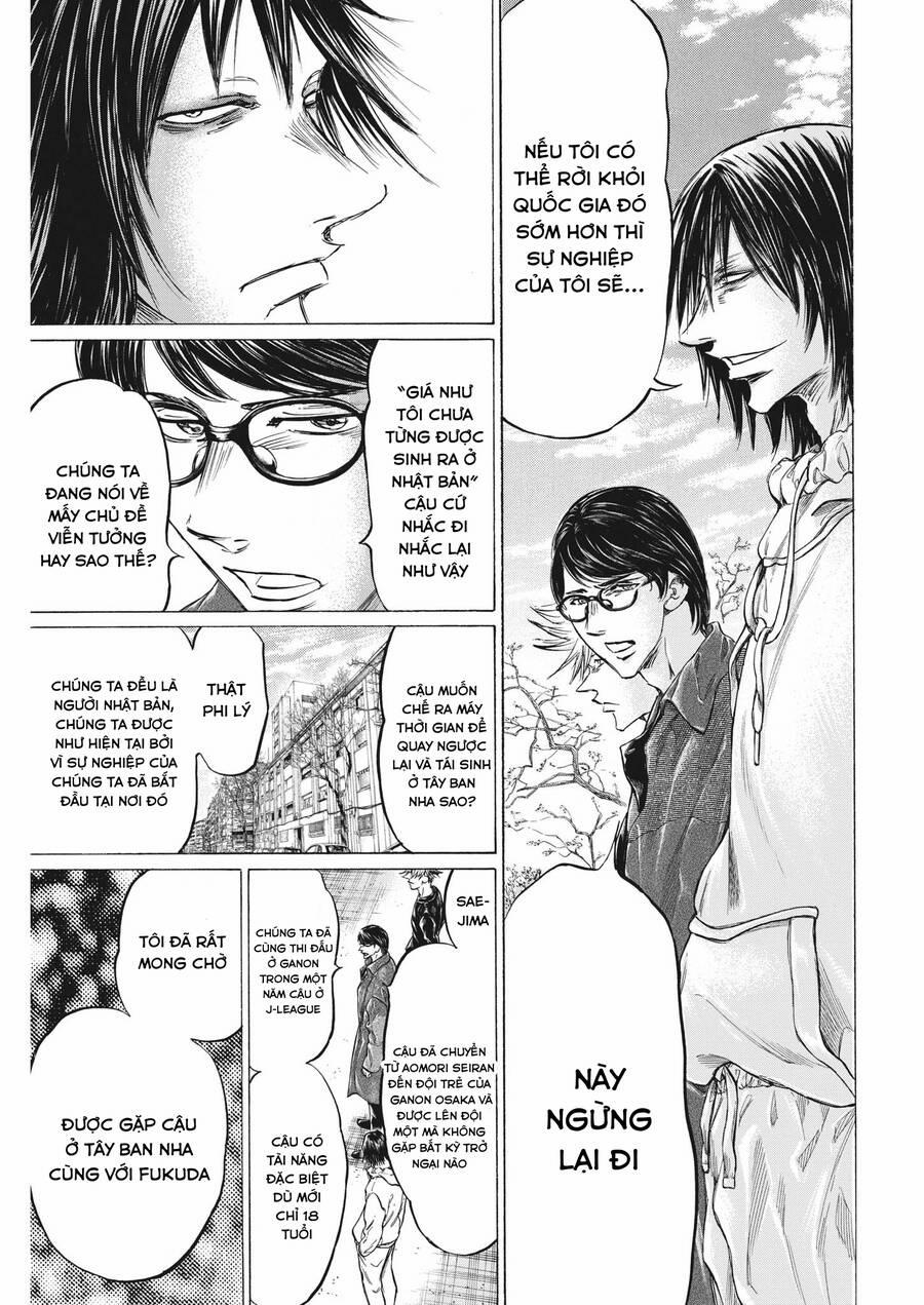 Thiên Tài Bóng Đá Ashito 329 trang 2