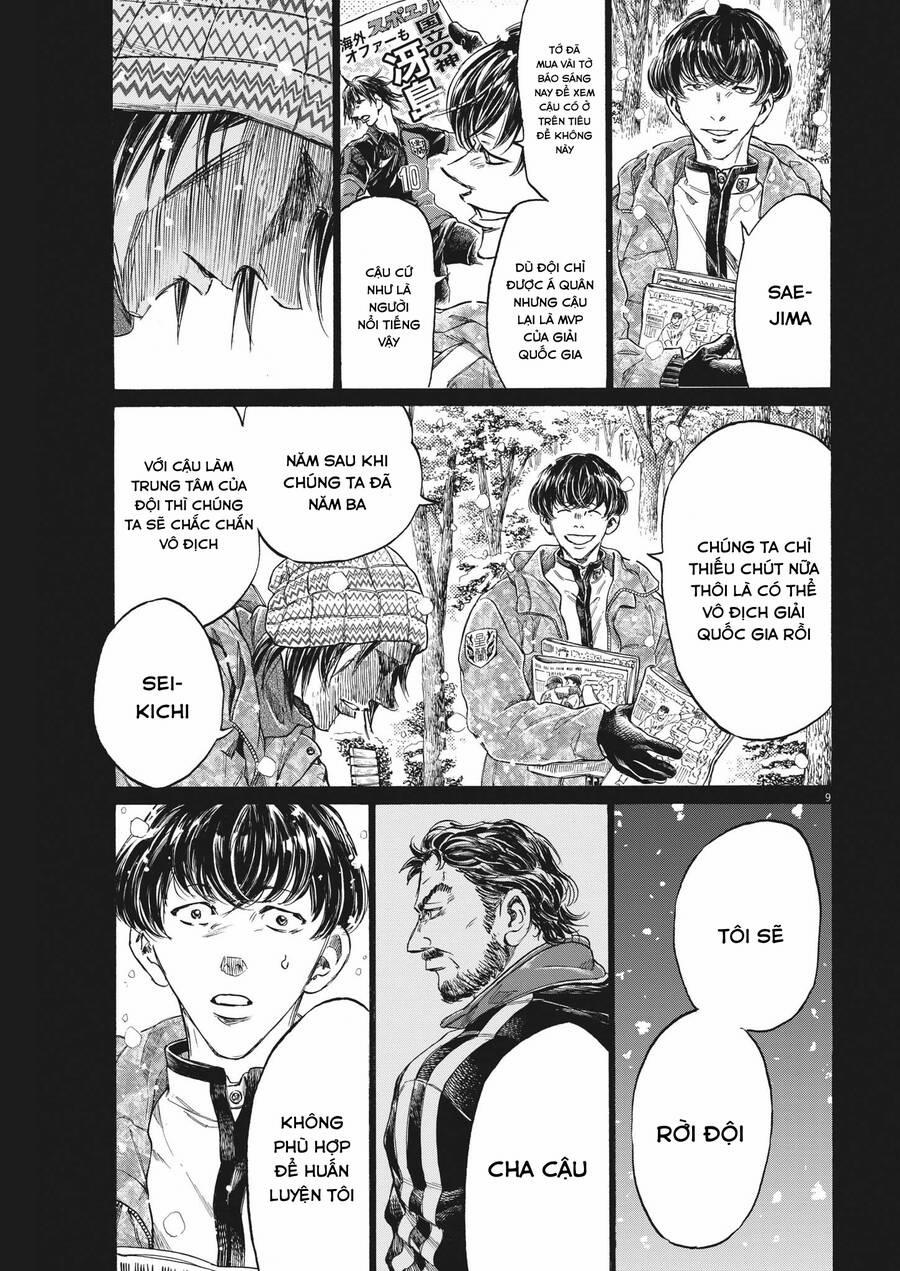 Thiên Tài Bóng Đá Ashito 329 trang 8