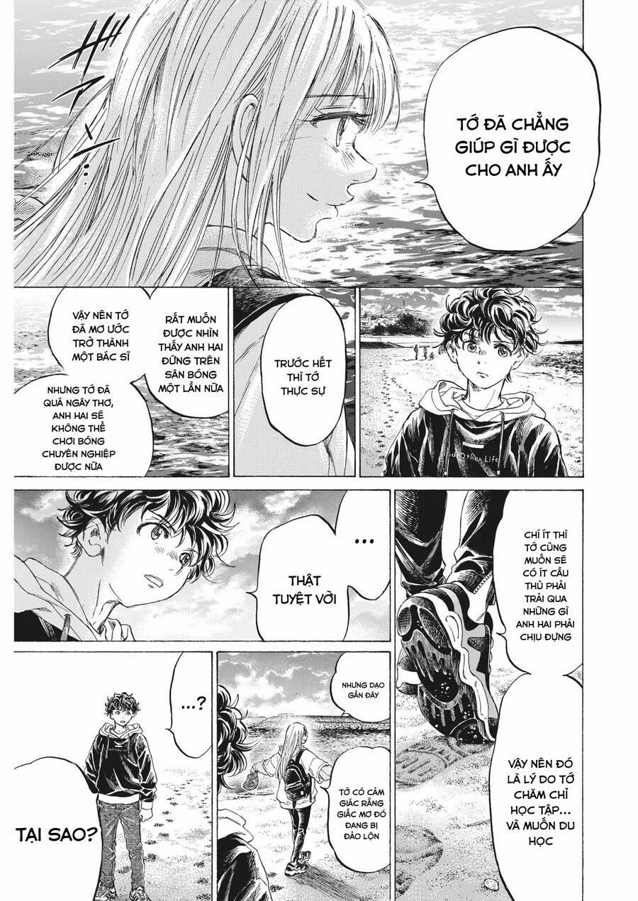 Thiên Tài Bóng Đá Ashito 336 trang 12