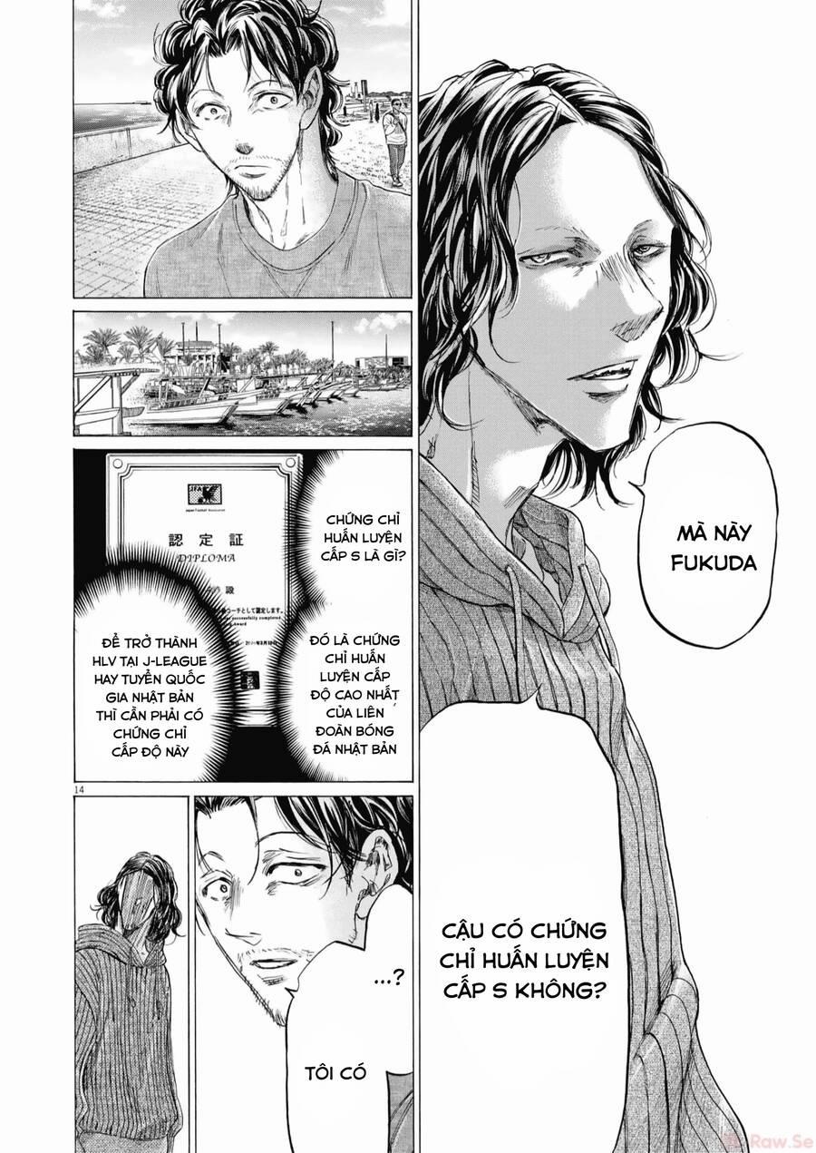 Thiên Tài Bóng Đá Ashito 342 trang 14