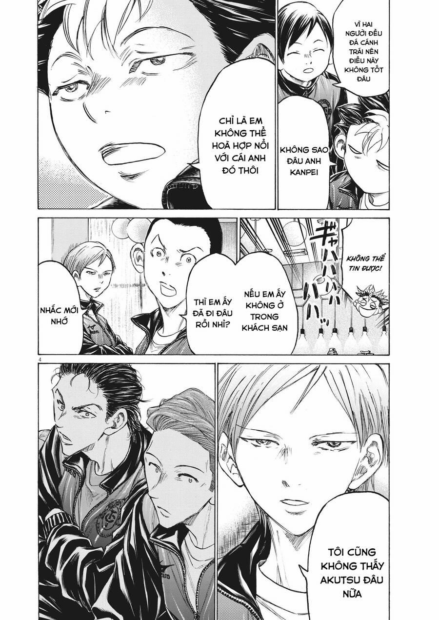 Thiên Tài Bóng Đá Ashito 344 trang 4