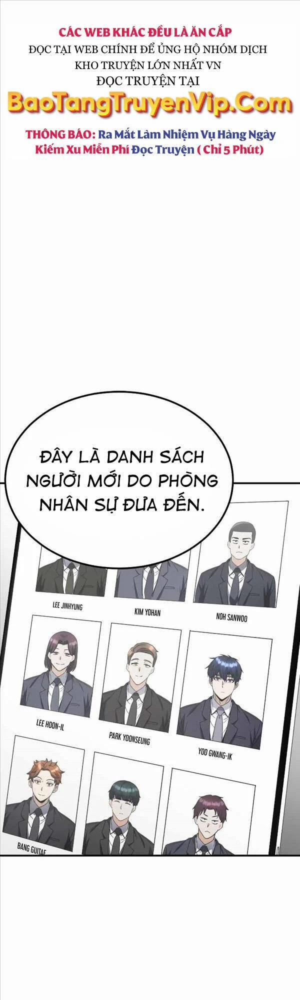 Thiên Tài Của Dòng Dõi Độc Nhất Vô Nhị 32 trang 0