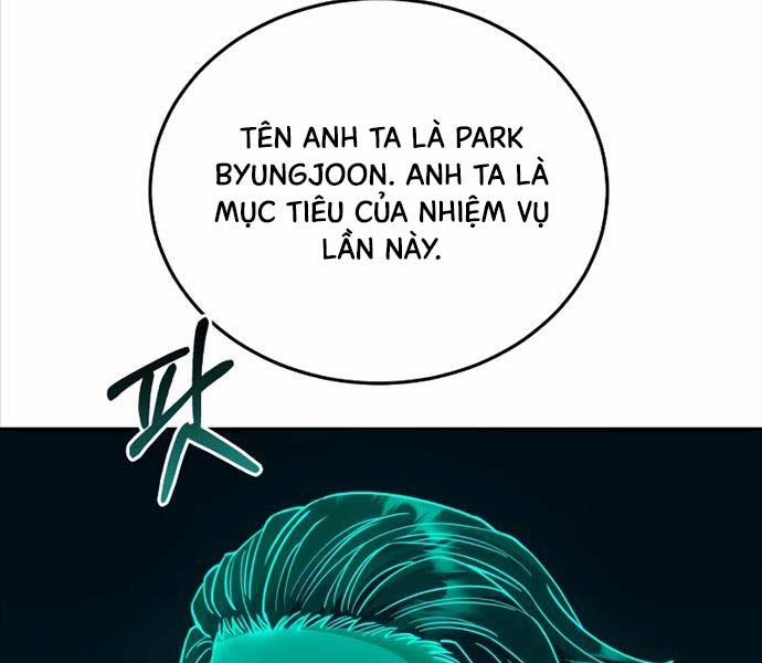 Thiên Tài Của Dòng Dõi Độc Nhất Vô Nhị 51 trang 1