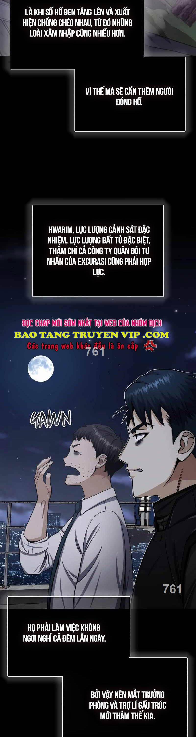 Thiên Tài Của Dòng Dõi Độc Nhất Vô Nhị 69 trang 1