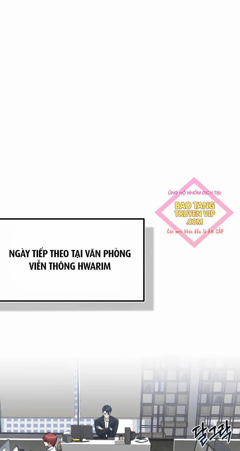 Thiên Tài Của Dòng Dõi Độc Nhất Vô Nhị 75 trang 0