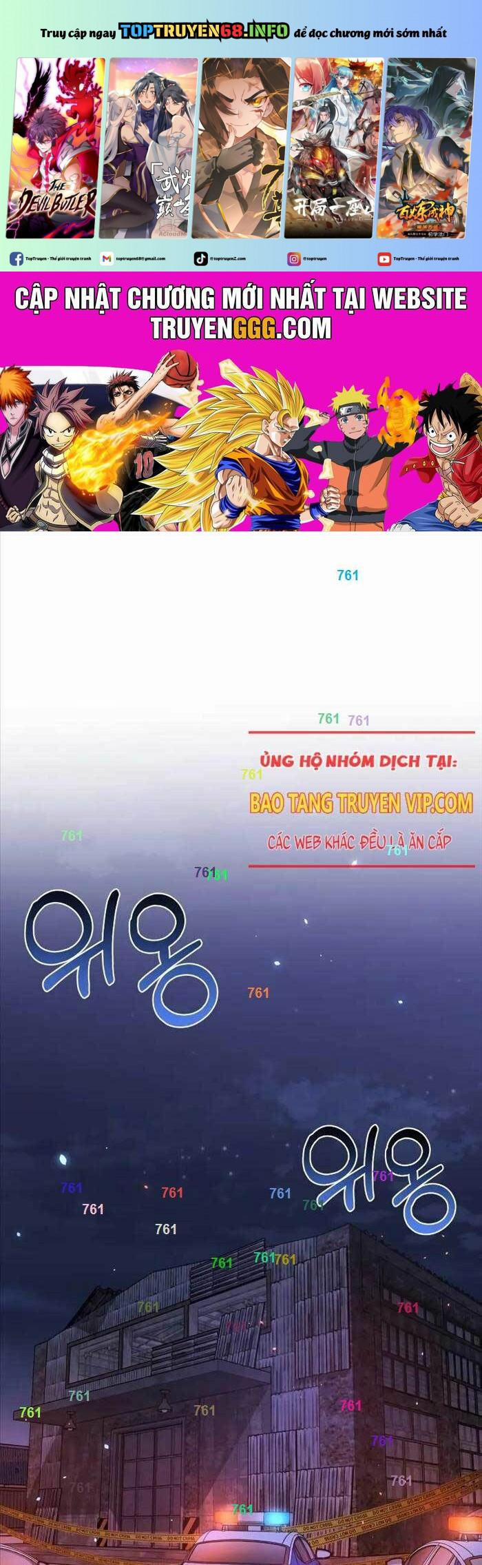 Thiên Tài Của Dòng Dõi Độc Nhất Vô Nhị 92 trang 0