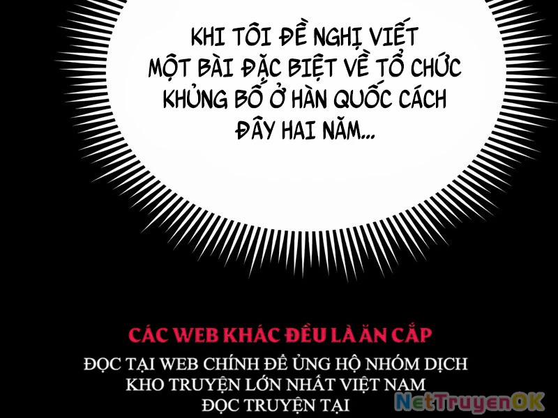 Thiên Tài Của Dòng Dõi Độc Nhất Vô Nhị 95 trang 15