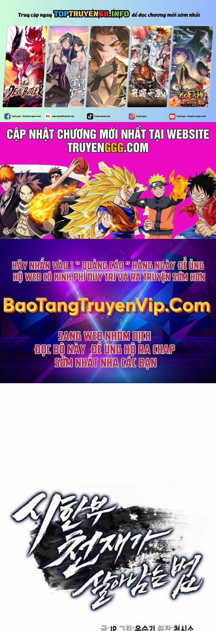 Thiên Tài Đoản Mệnh 9 trang 0