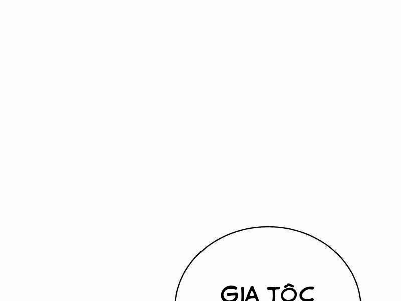 Thiên Tài Kiếm Thuật Của Gia Tộc Danh Giá 16 trang 0