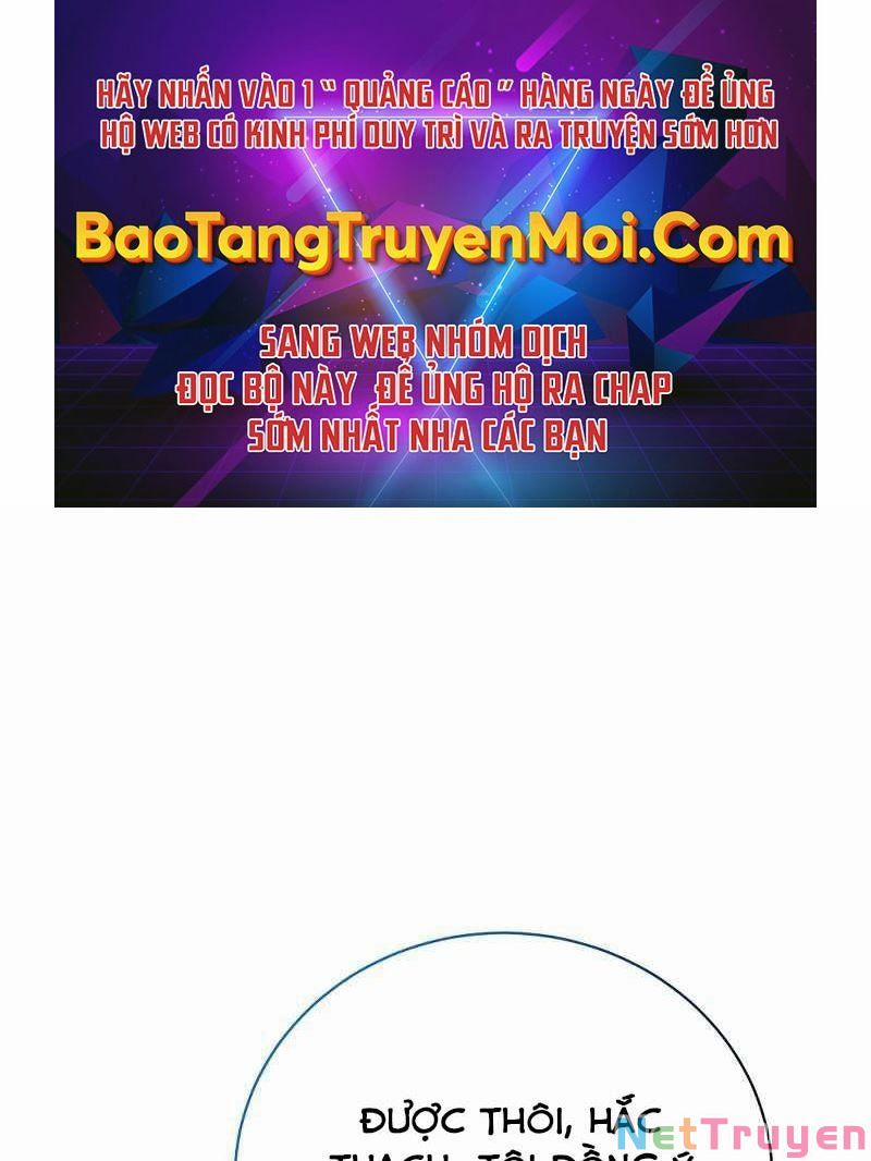 Thiên Tài Kiếm Thuật Của Gia Tộc Danh Giá 3 trang 0