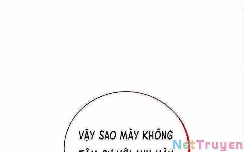 Thiên Tài Kiếm Thuật Của Gia Tộc Danh Giá 6 trang 1