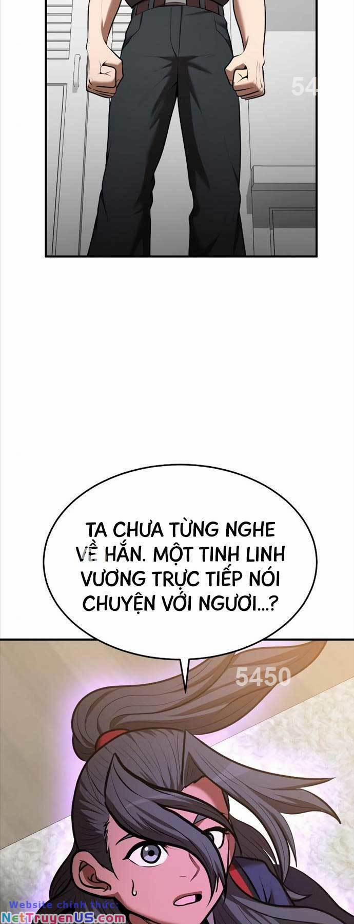 Thiên Tài Kiếm Thuật Của Gia Tộc Danh Giá 81 trang 1