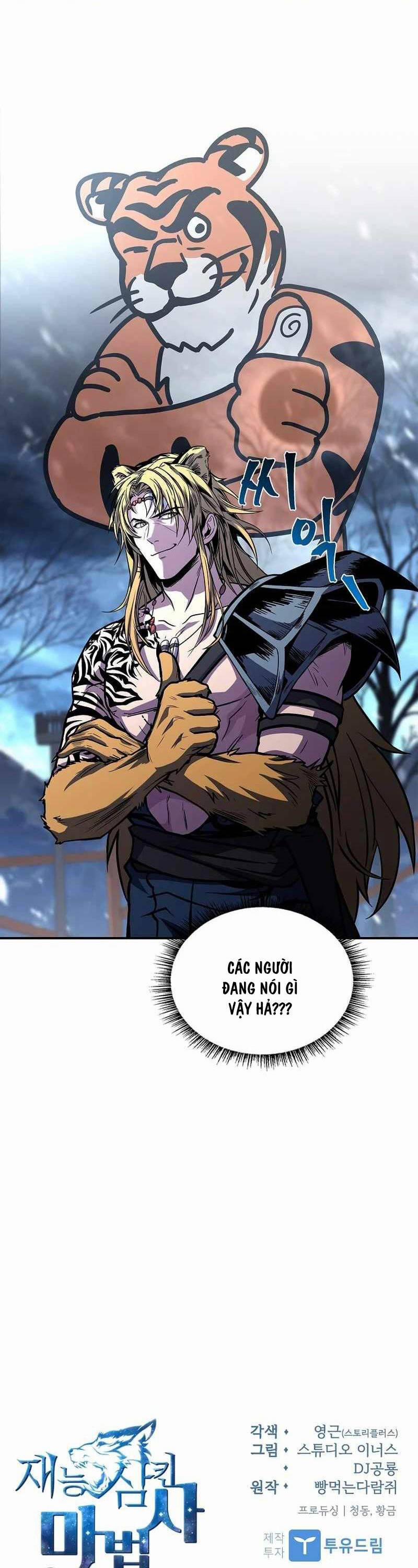 Thiên Tài Ma Pháp Sư Giấu Nghề 75 trang 56