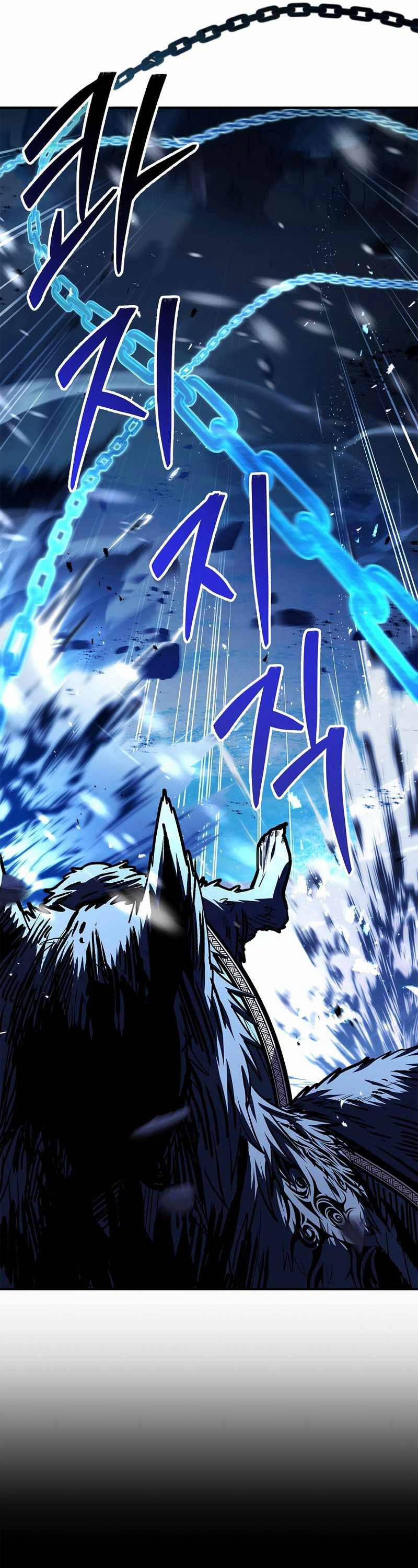 Thiên Tài Ma Pháp Sư Giấu Nghề 76 trang 57