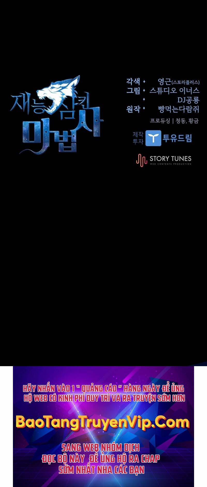 Thiên Tài Ma Pháp Sư Giấu Nghề 77 trang 52