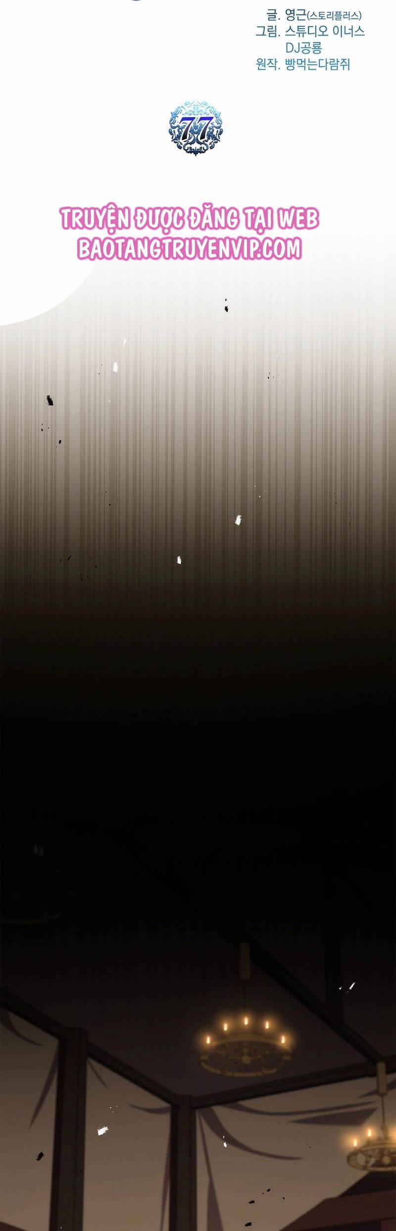 Thiên Tài Ma Pháp Sư Giấu Nghề 77 trang 6