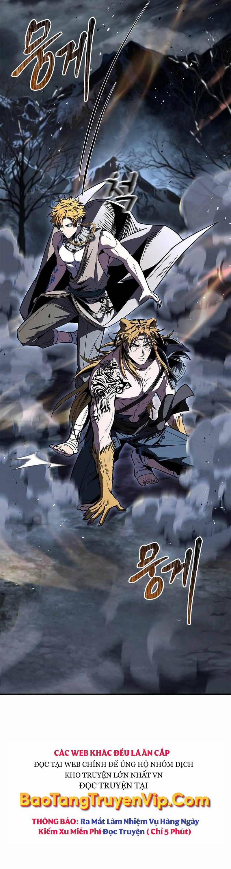 Thiên Tài Ma Pháp Sư Giấu Nghề 78 trang 21